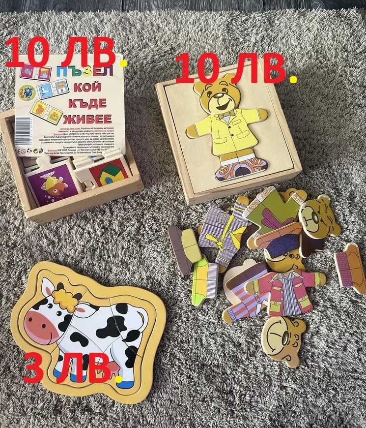 ИГРАЧКИ FISHER PRICE И други марки, сортери и други
