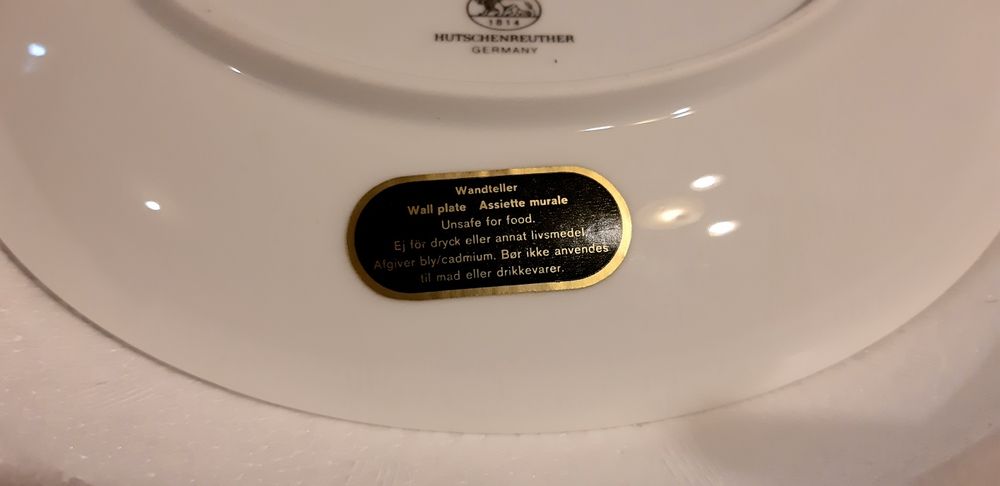 Декоративна  рисувана чиния