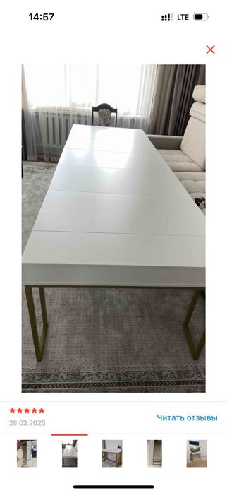 Стол трансформер 3 метра, новый,  распродаем со склада