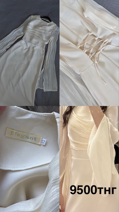 Женские платья , размер 42-44