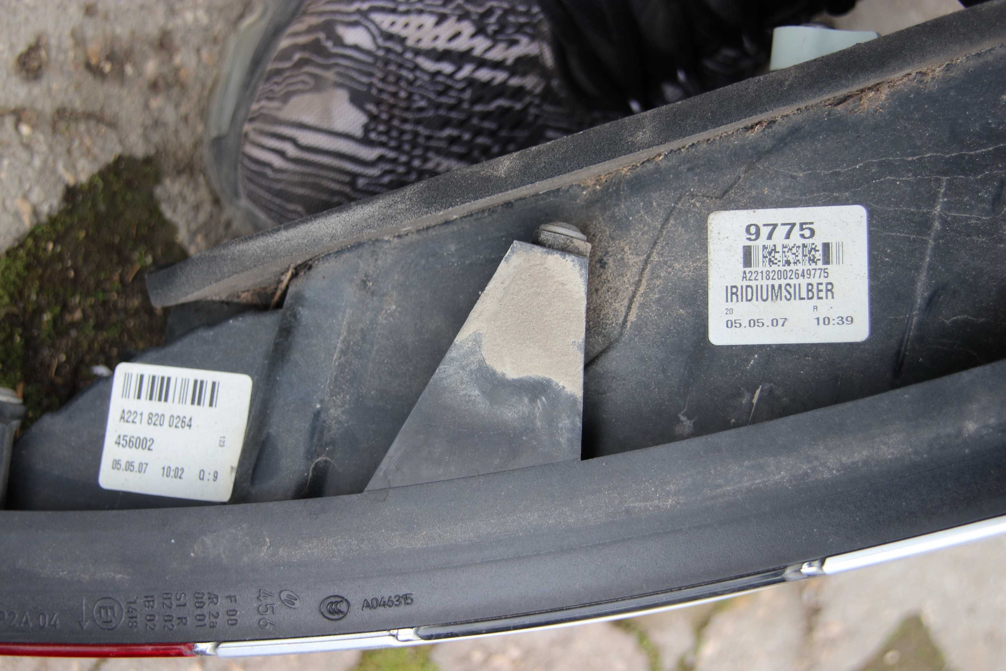 Брони фарове, стопове, огледала, прагове, решетка W221 S Класа 2007 г.