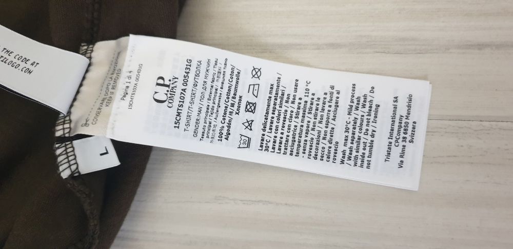 C.P. Company Cotton Mens Size М / L НОВО! ОРИГИНАЛ! Мъжка Тениска!