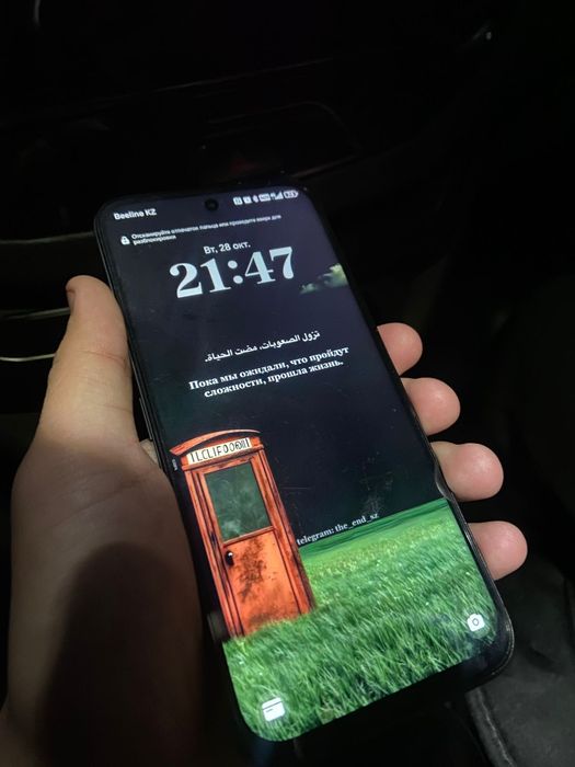 Хонор х6с.       .