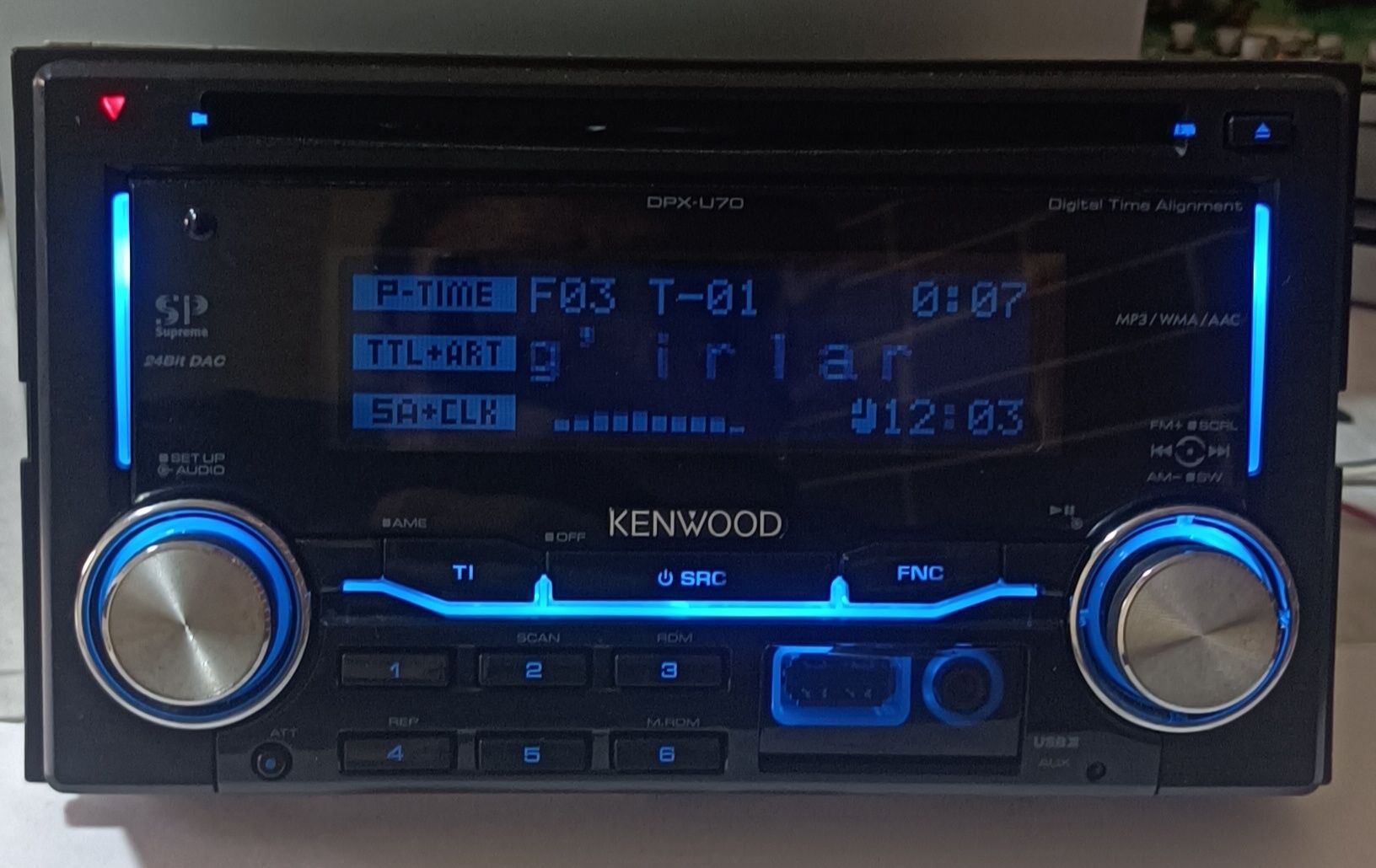 Автомагнитола Kenwood DPX-U70