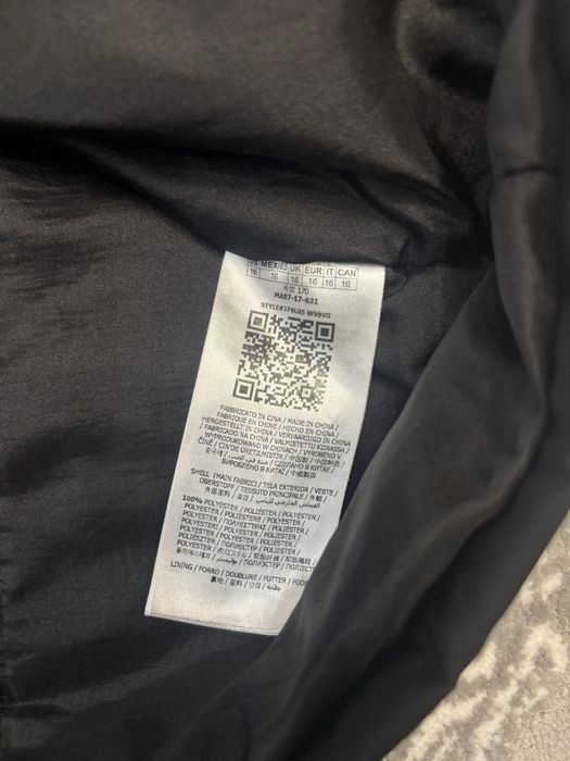 Дамско яке guess