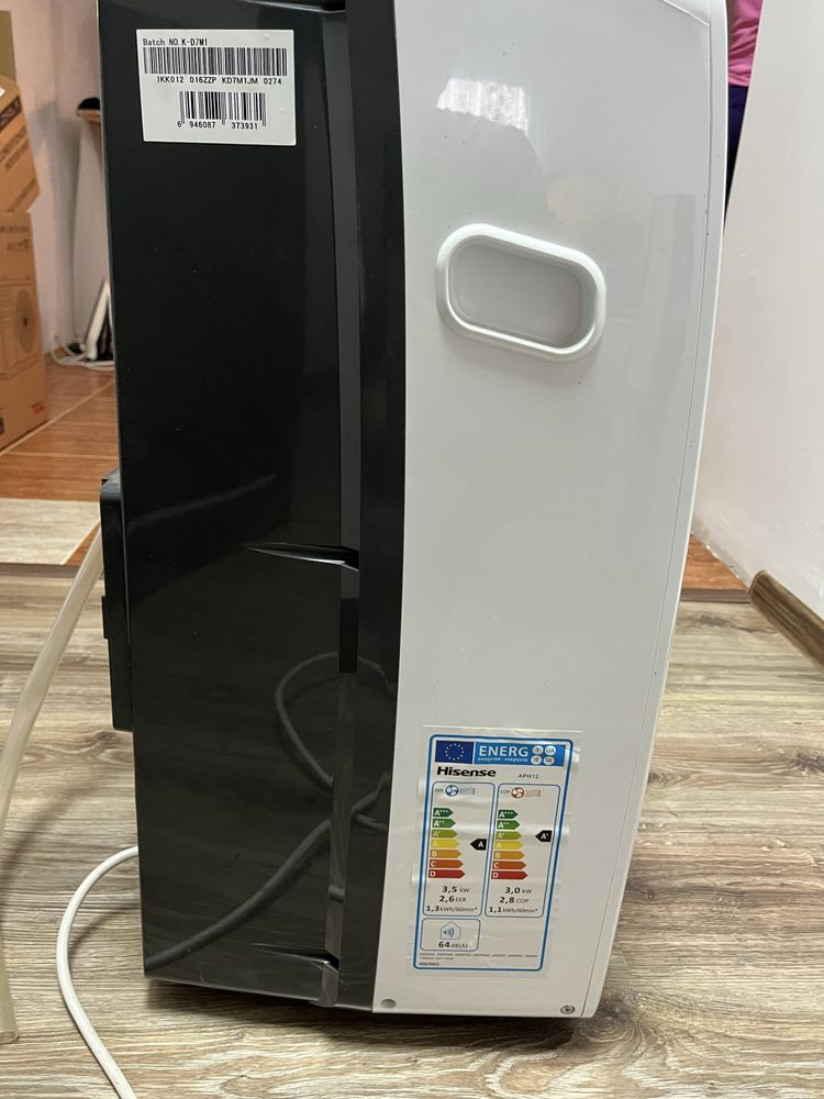 Hisense мобилен климатик