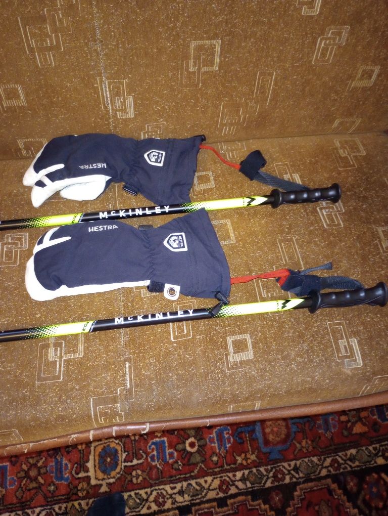 Echipament ski complet, vând și separat la alt preț față de cel afișat