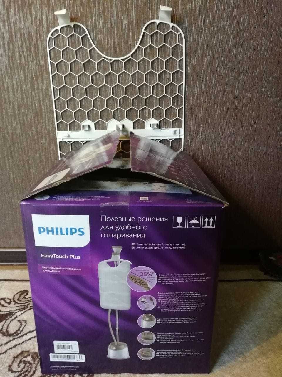 Продам отпариватель для одежды Philips GC-524