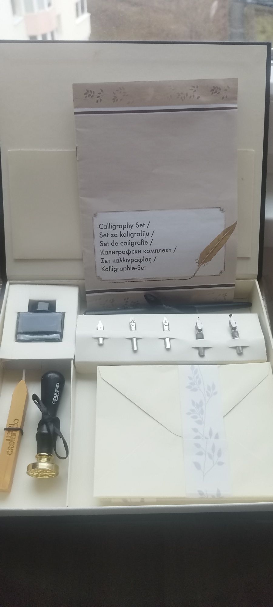 Set caligrafie nou nefolosit