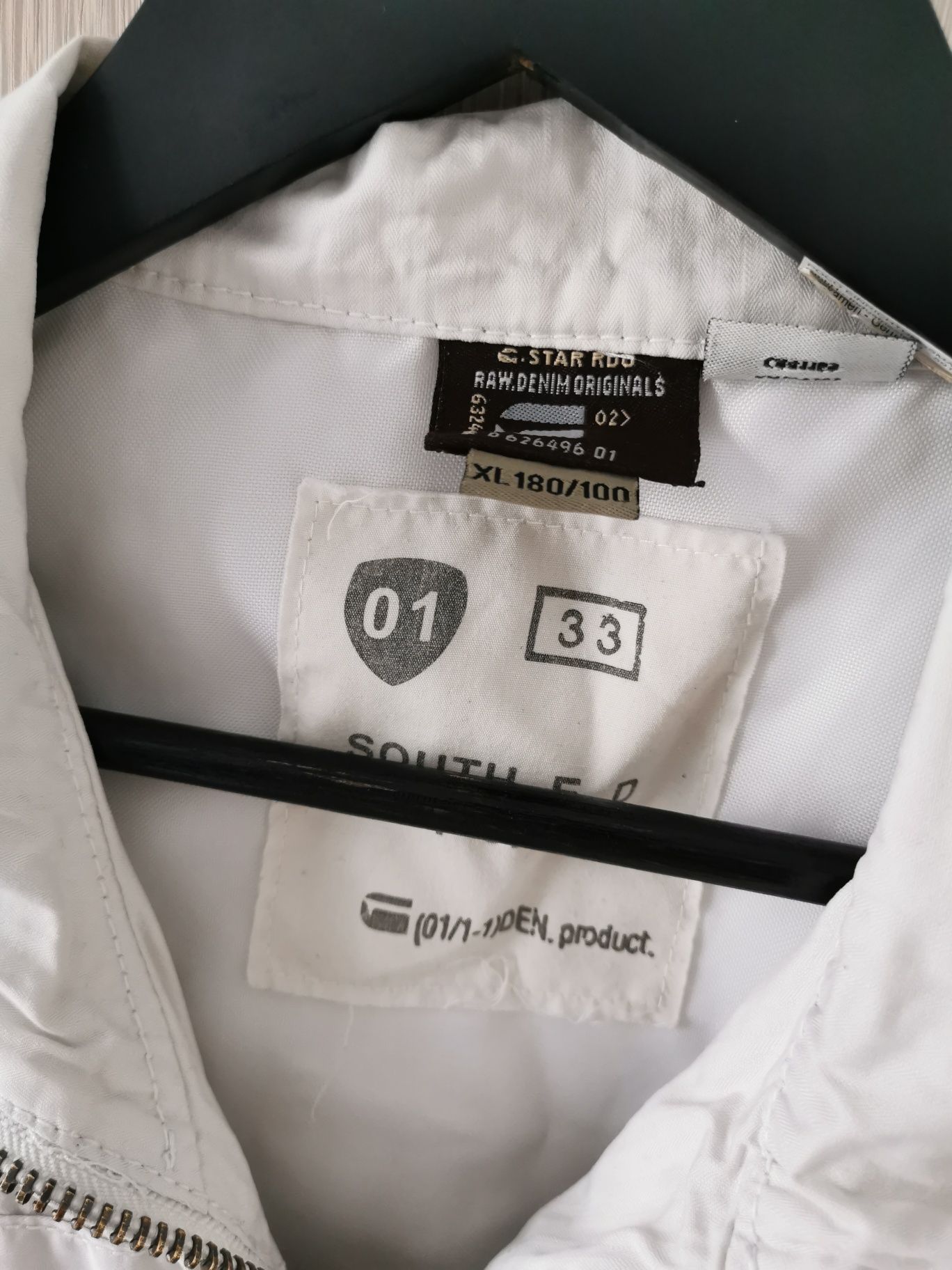 Яке G-STAR RAW 3301