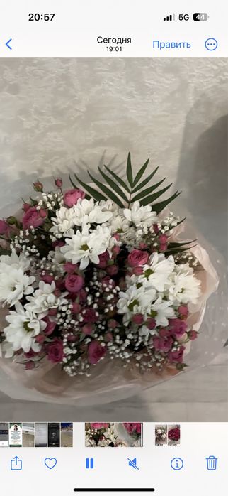 Цветы продам срочно красивый букет свежый