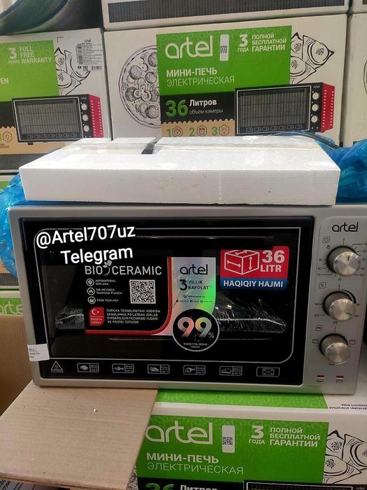 Artel Мини-печь Духовка