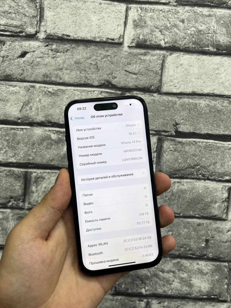 Iphone 14 Pro 128 Gb