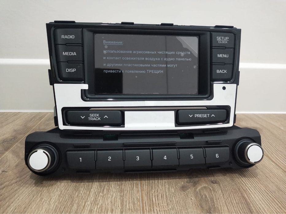 Новая магнитола для Hyundai Accent