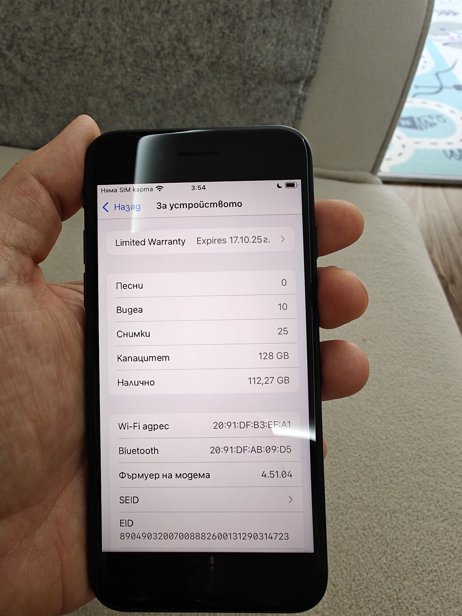 Iphone SE 3GN 128 GB Black