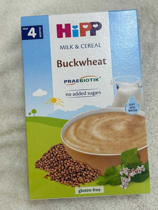 Детский Hipp каша прикорм 65.000