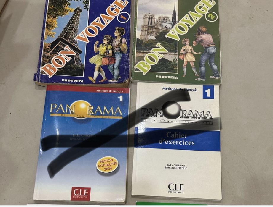 Учебници по френски и английски