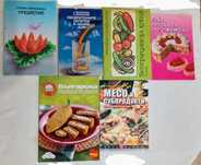 Кулинарни книги  .