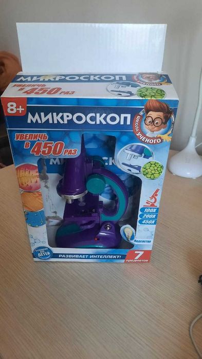 Набор для опытов "Школа ученого" Микроскоп с подсветкой