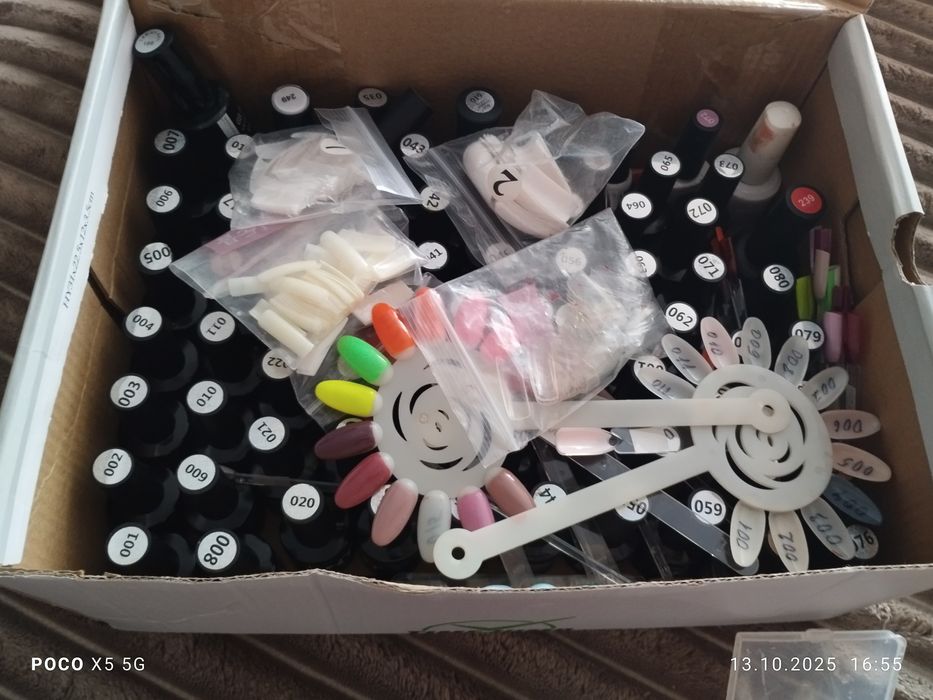 Все для маникюра