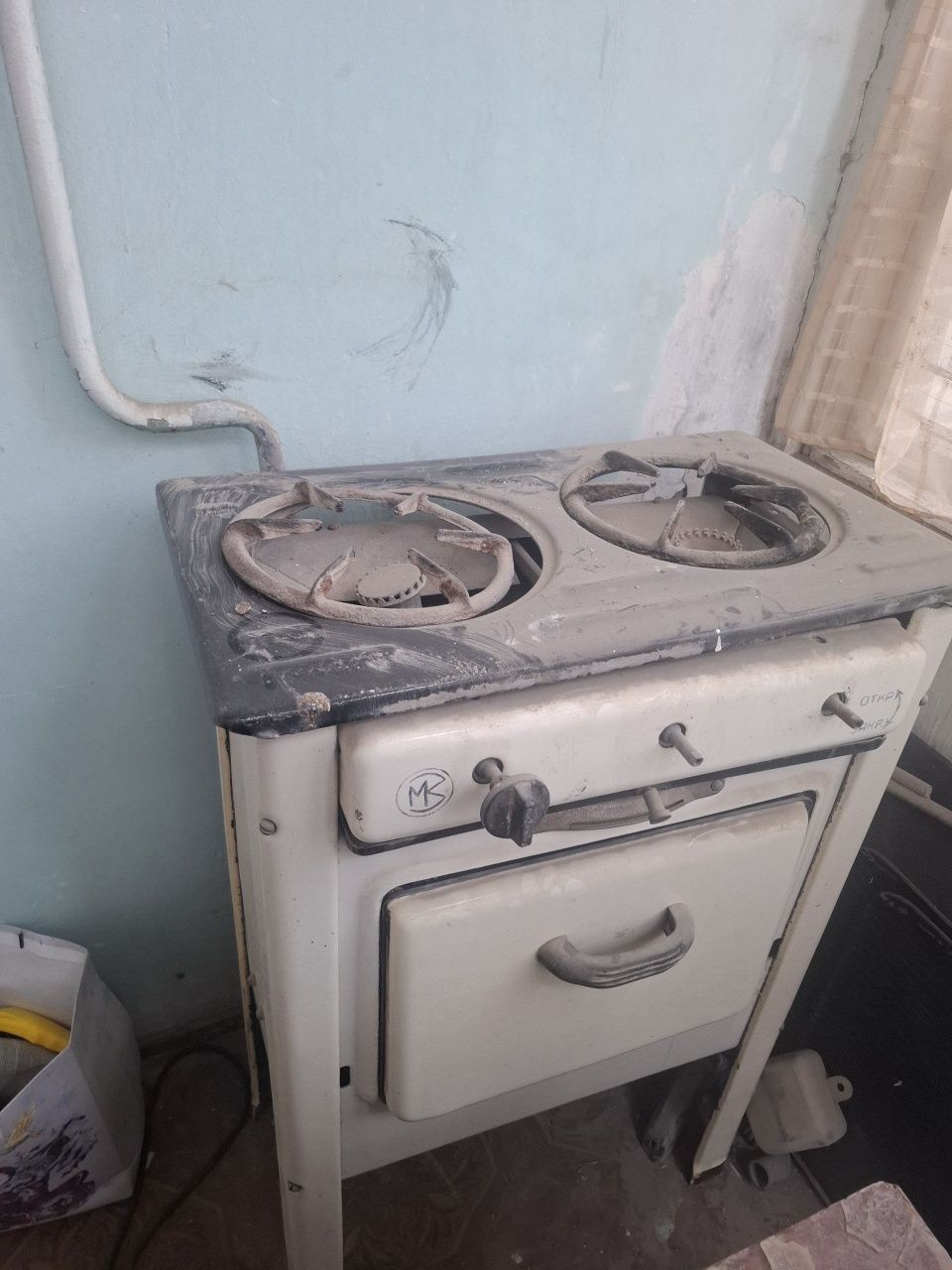 Газ плита сотилади.