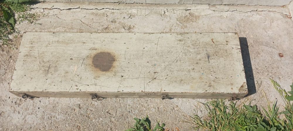 Echipament militar vechi