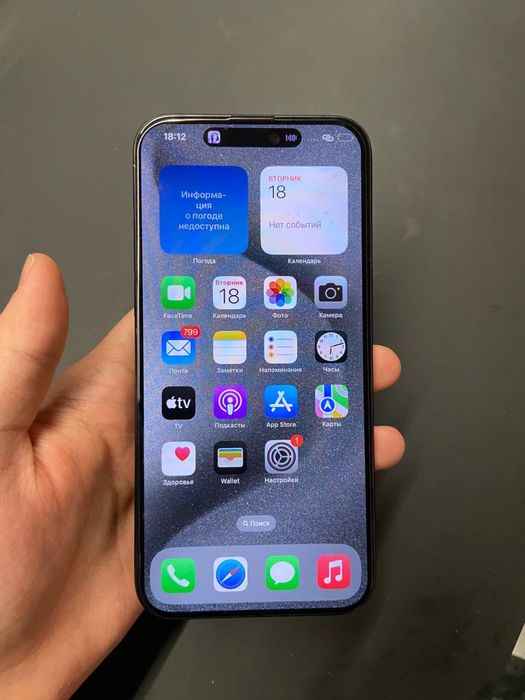 iPhone 15 Pro Max в отличном состоянии