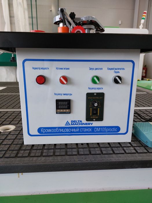 Кромкооблицовочный станок с автоматической обрезкой кромки Practic