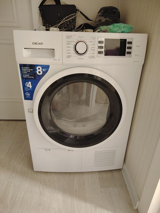 Продам сушильную машину для белья новая