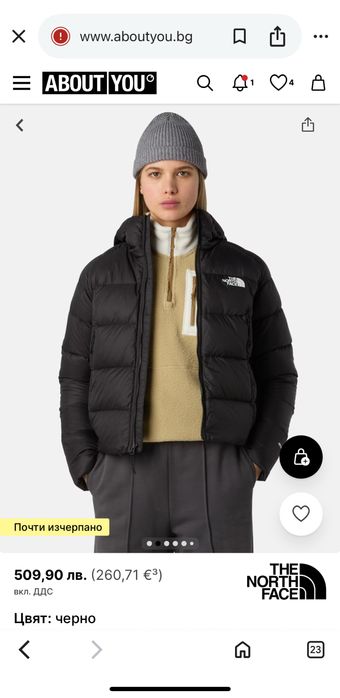 Дамско! Чисто ново оригинално пухено яке The North Face Hyalite jacket