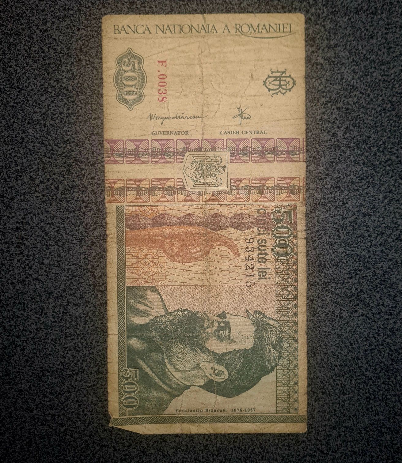 Bancnota 500 lei- Decembrie 1992