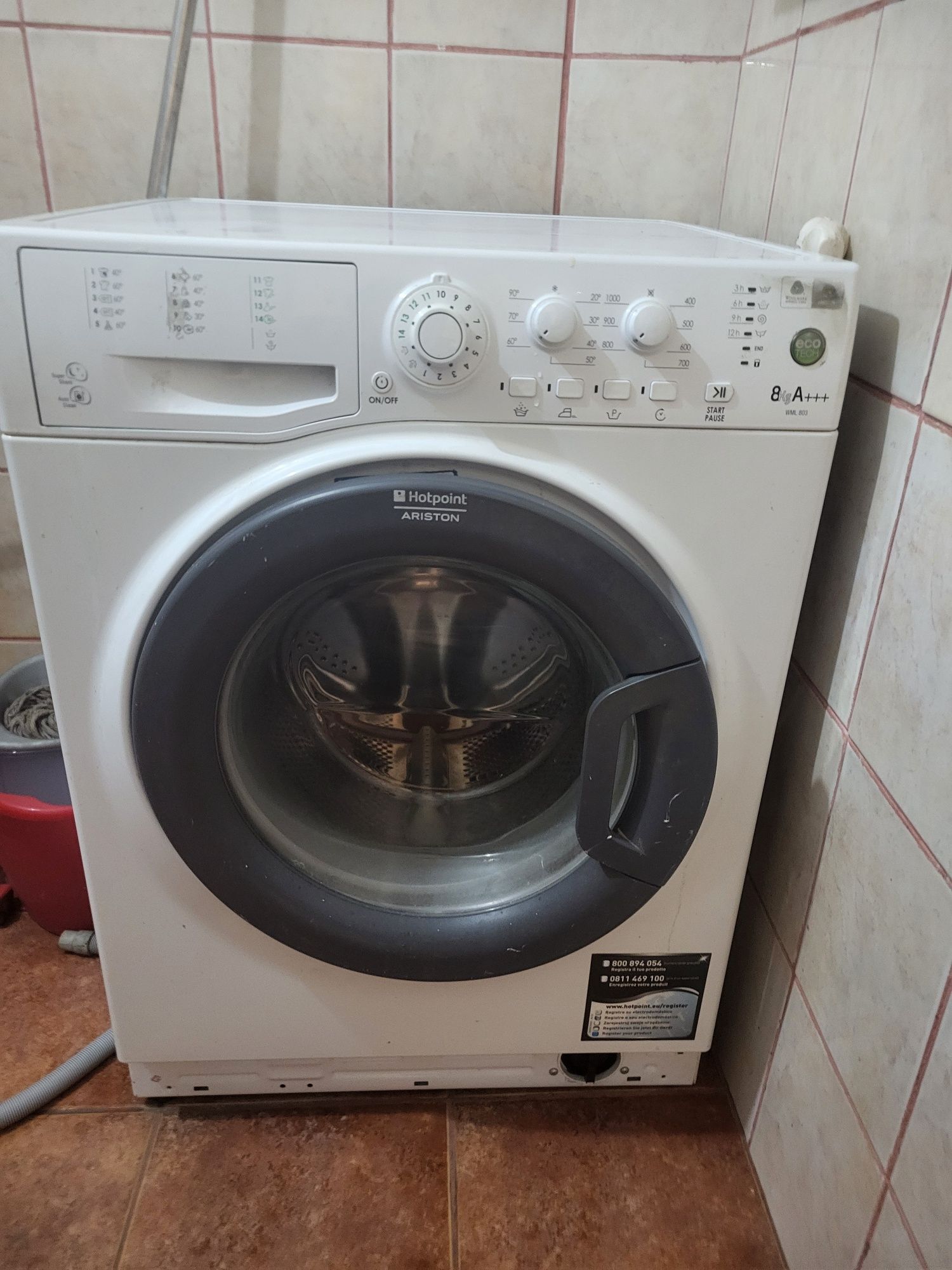 Пералня Hotpoint Ariston , 8кг , А+++