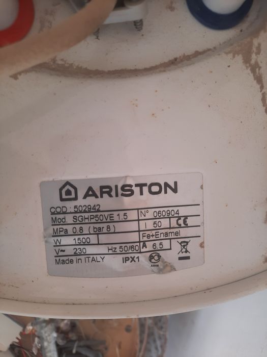 Водонагреватель аристон