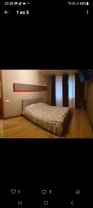 Кв Уютно 1ком сутки 10000т ночь8000т 2ч4т