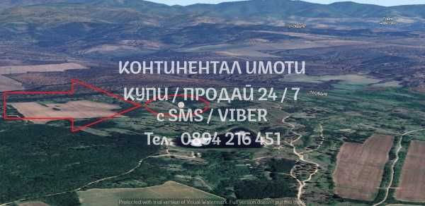 Продава се Земеделски имот в Брезово -  кв.м за 853 €/дка - Снимка #2