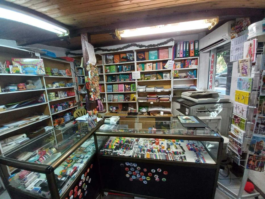 Продавам книжарница, гр. Варна
