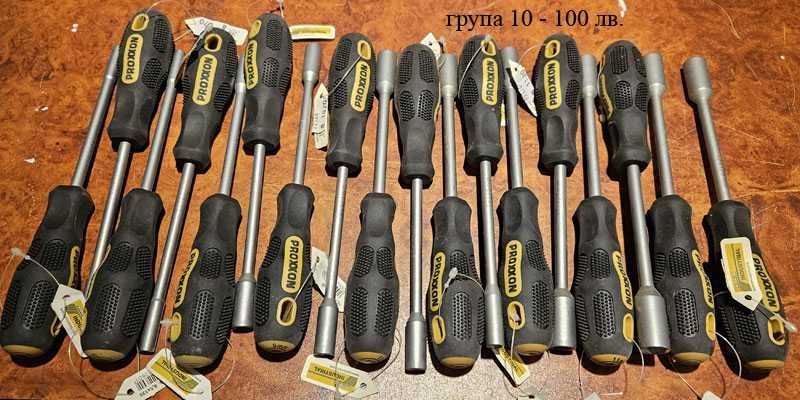 продавам професионални ръчни и специализирани инструменти