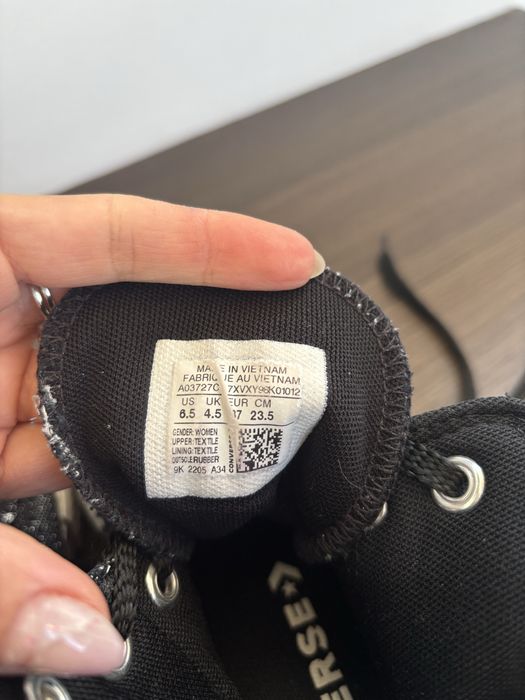 Дамски обувки кецове Converse