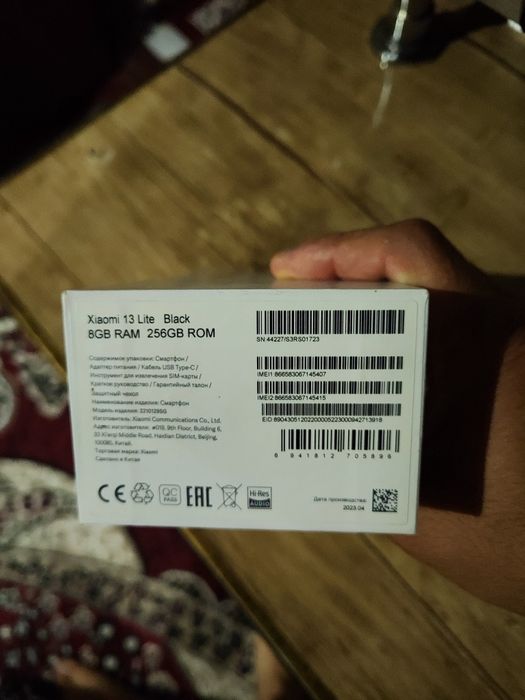 Xiaomi 13 lite 5G