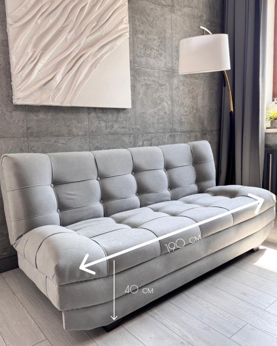 Диван кресло Шанхай,книжка раскладной.