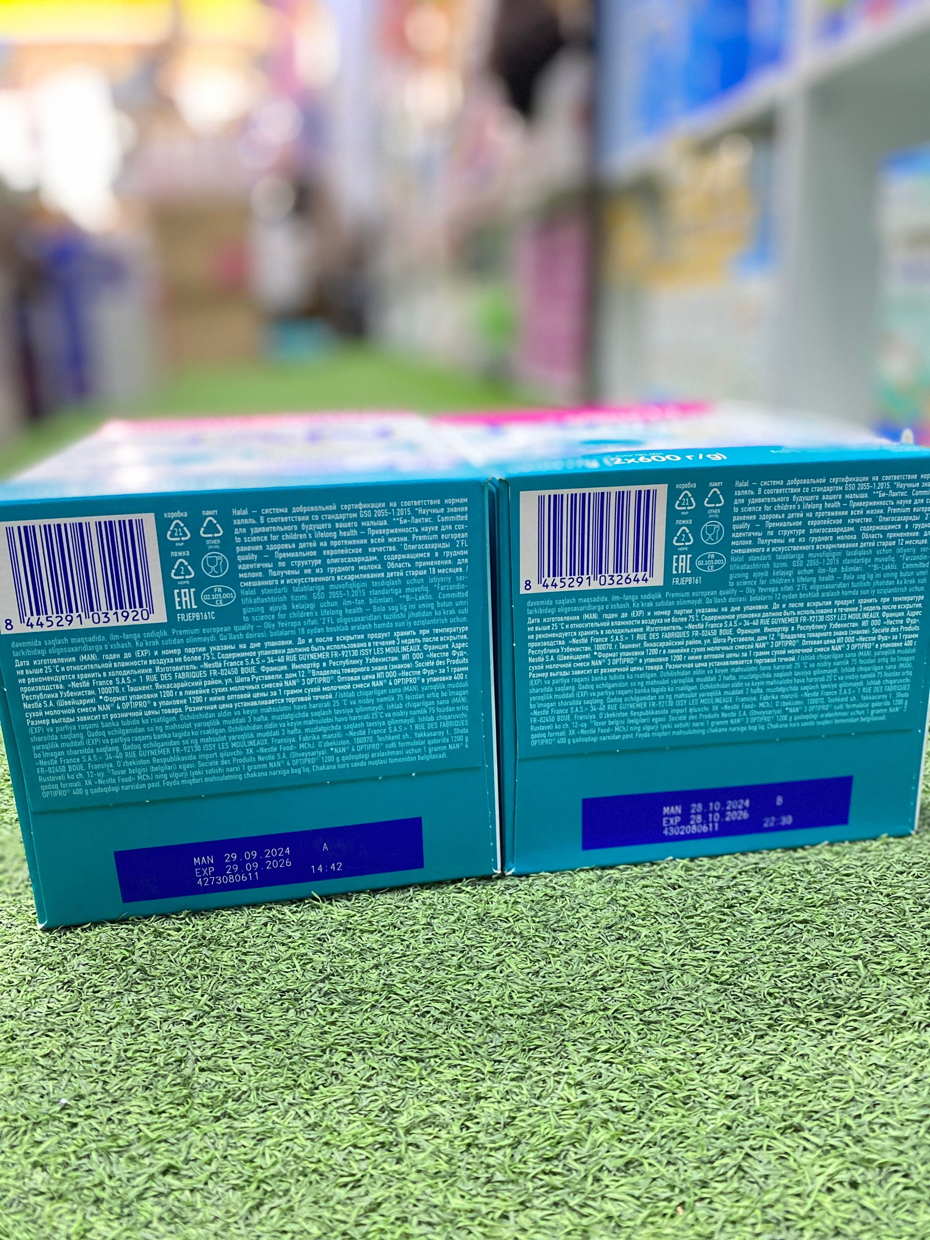 Nan 3,4 1200g smes