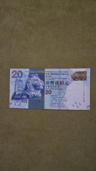 Продавам лот банкноти