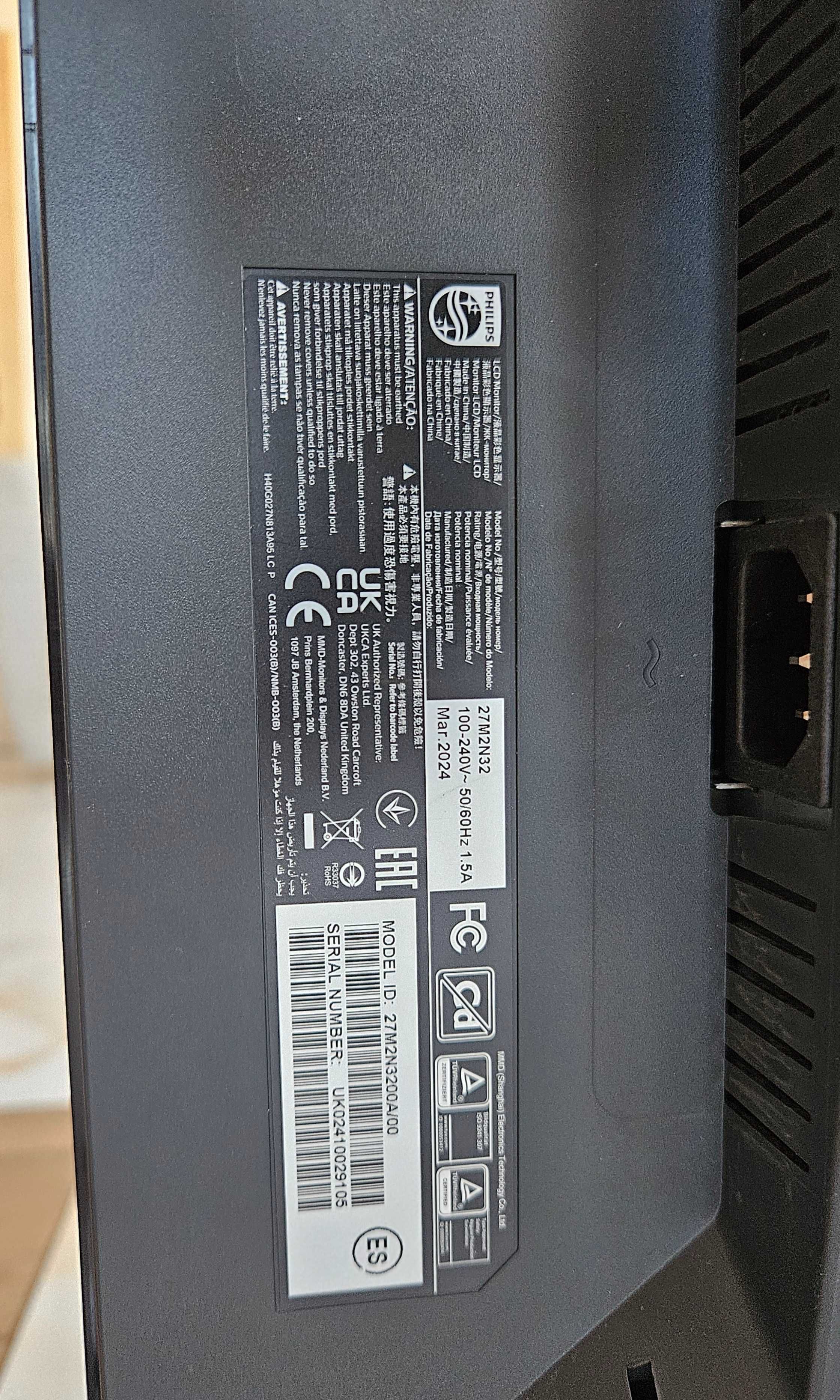 Геймърски монитор Philips 27
