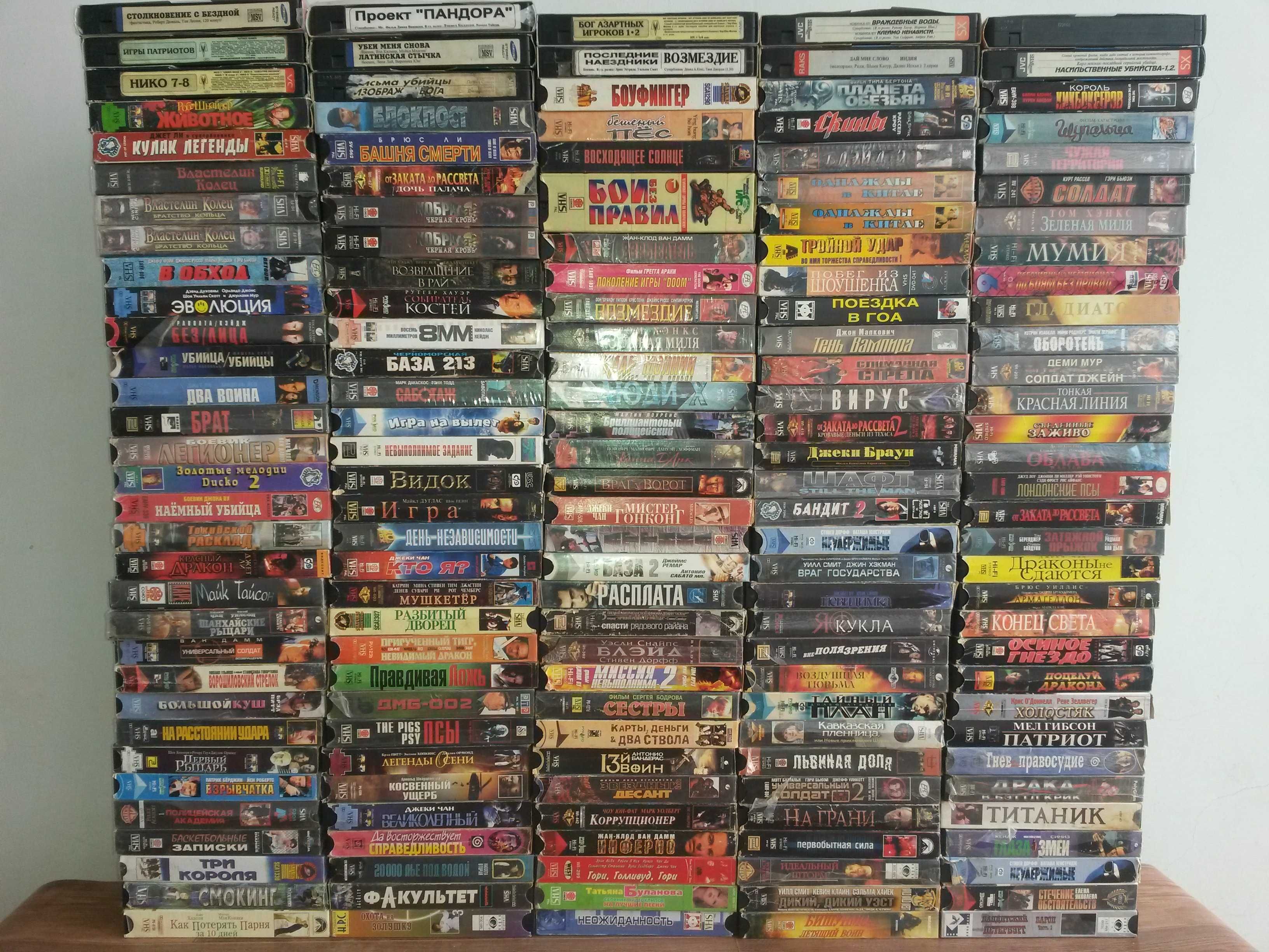 Видеокассеты для диско 80х