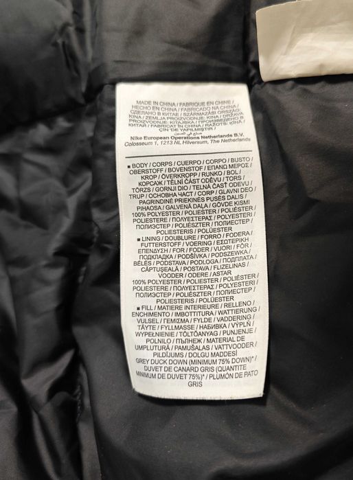 NIKE Оригинално мъжко яке пуфер с качулка и пух размер L