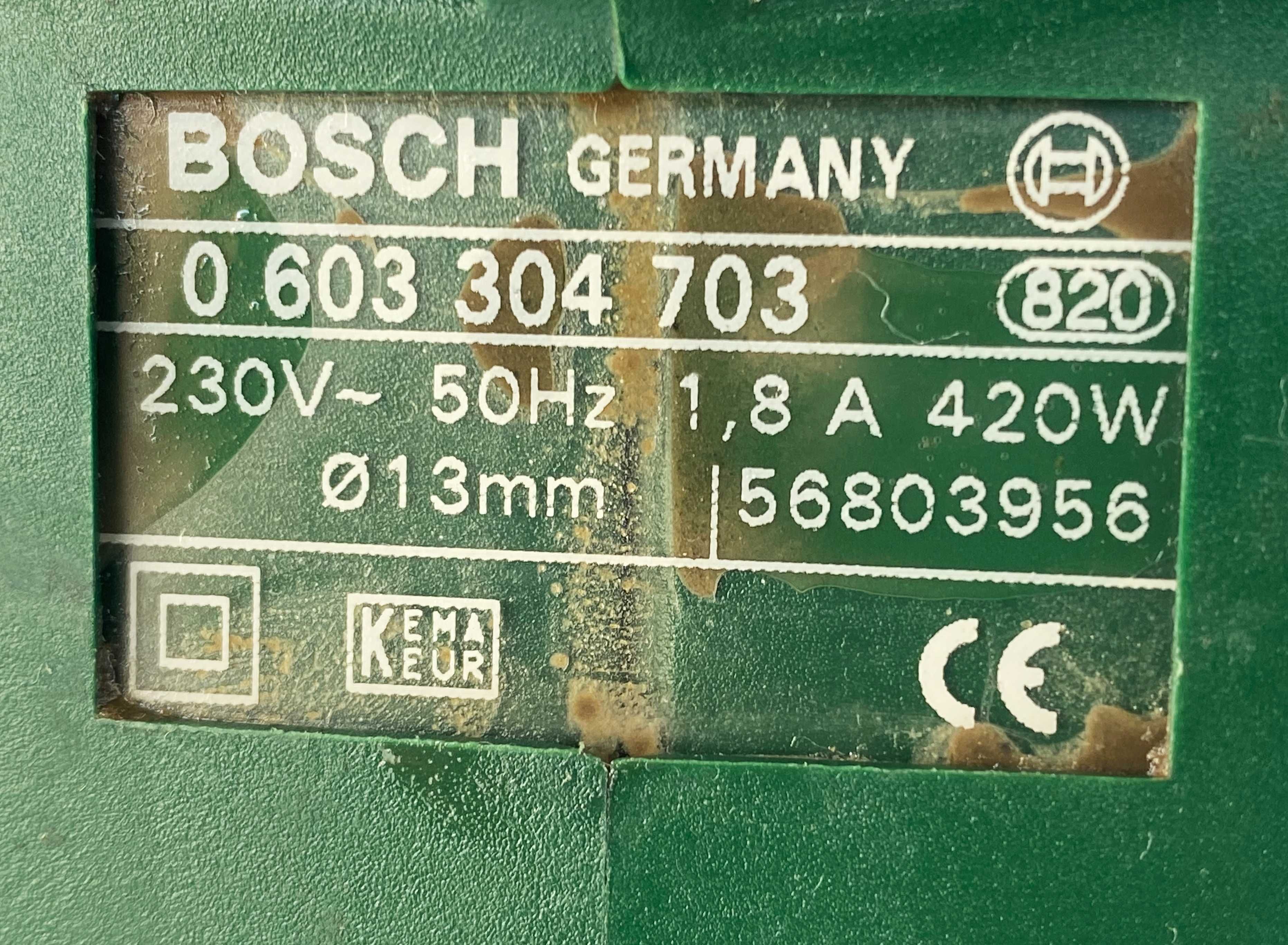 BOSCH PBH 160R - Перфоратор!