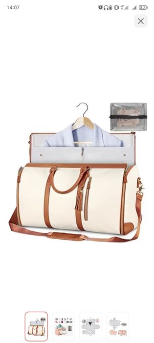 Сумка-портплед бежевая