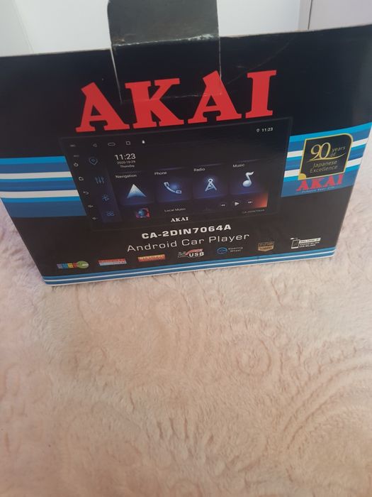 Мултимедия акай..