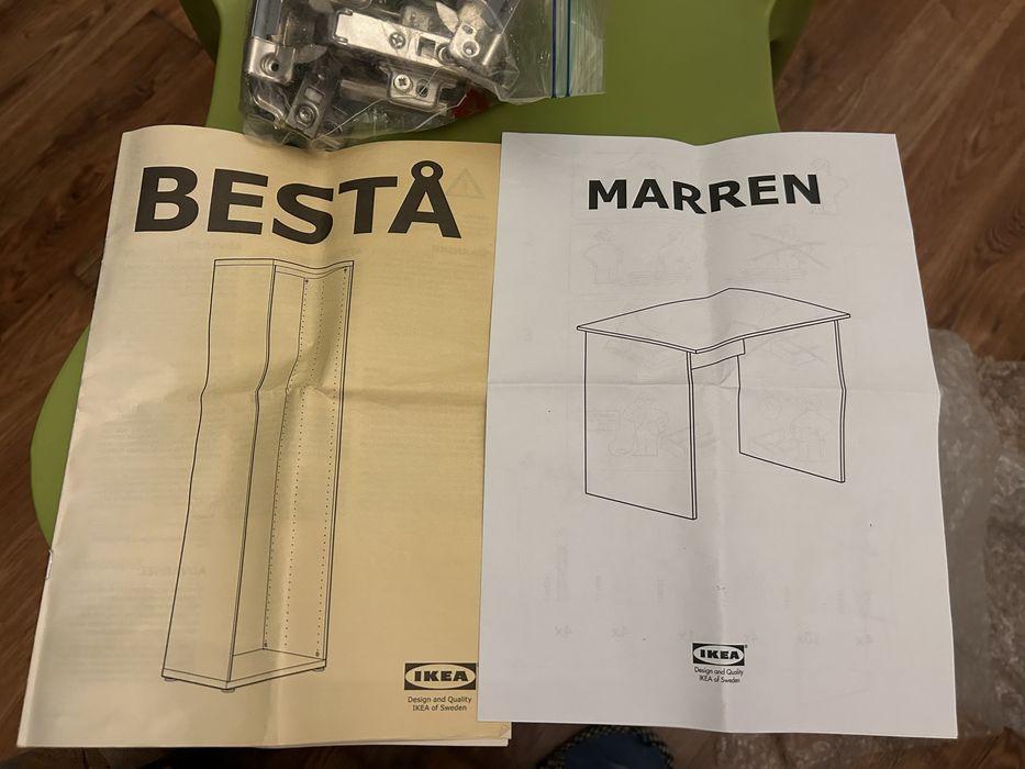 Стеллаж с 3-мя дверцами и стол рабочий