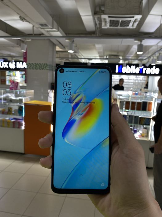 Oppo A54.